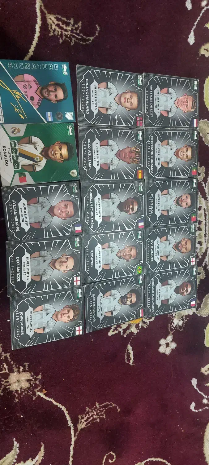 کیمدی|اسباببازی|قائن, |دیوار