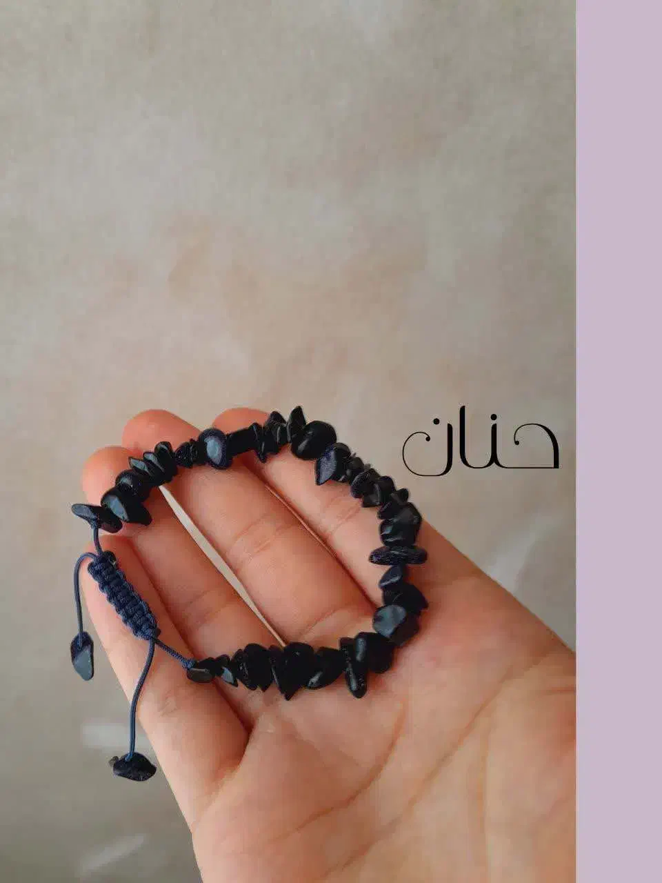 دستبند سنگی نو|جواهرات|تهران, گلستان (شهرک راه آهن)|دیوار