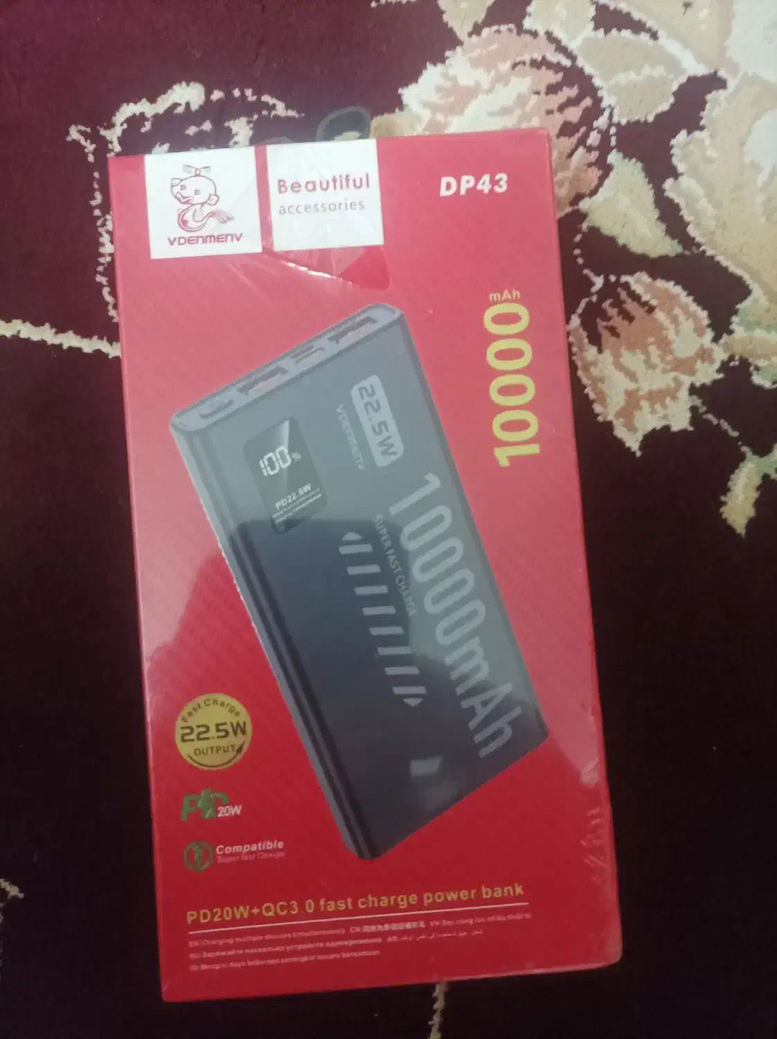 پاور بانک نو|لوازم جانبی موبایل و تبلت|قم, لسانی|دیوار