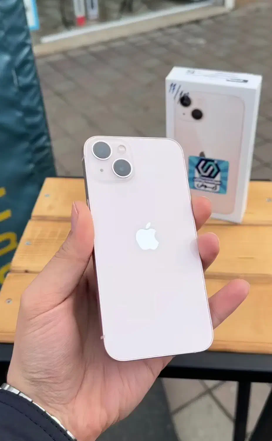 13 پک اصلی|موبایل|سنندج, |دیوار