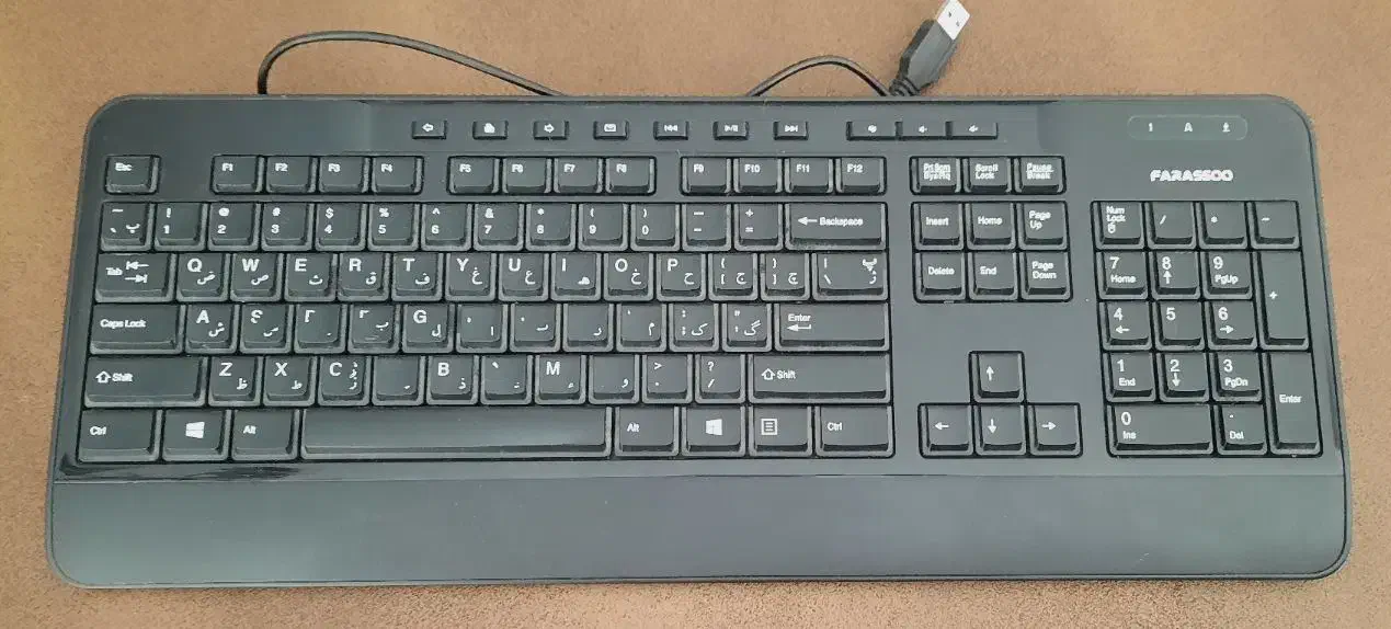 کیبرد فراسو|قطعات و لوازم جانبی رایانه|تهران, صادقیه|دیوار