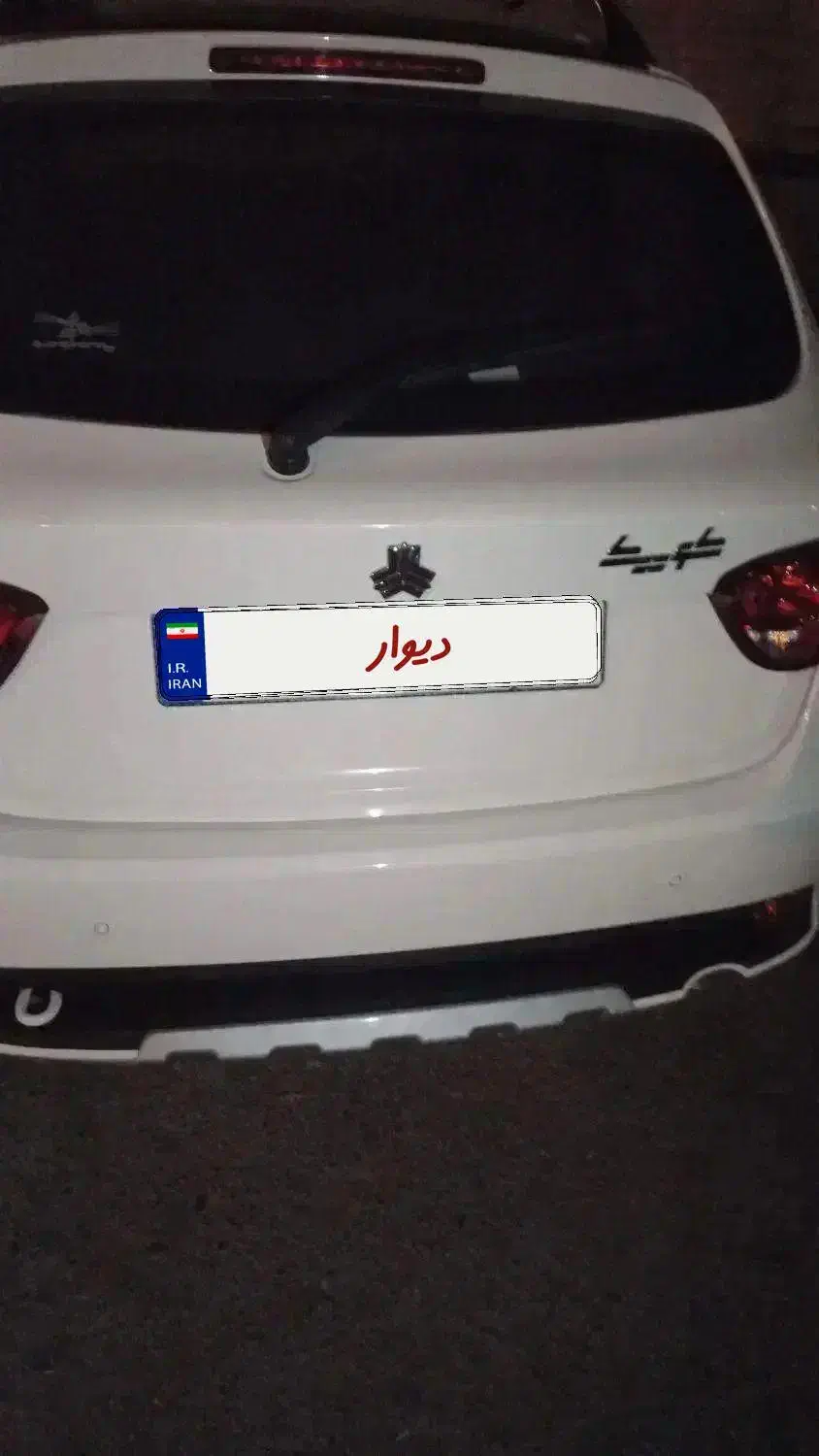 خودرو کوئیکR.S|خودرو سواری و وانت|بندر امام خمینی, |دیوار