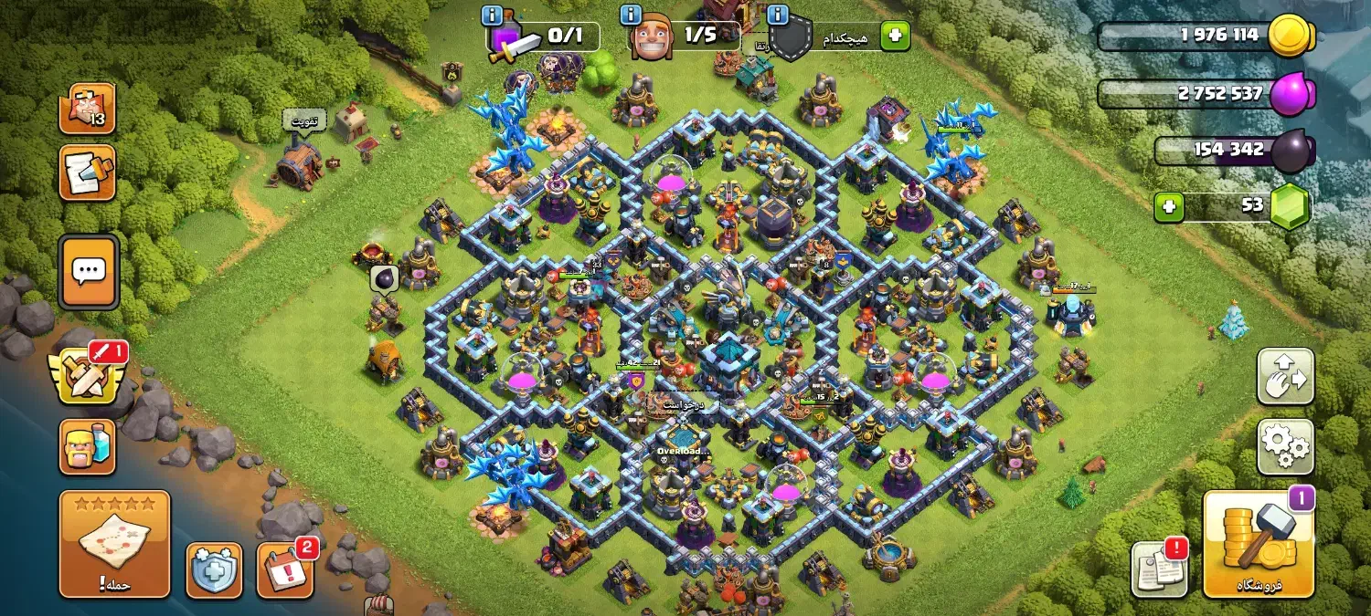 کلش|کنسول، بازی ویدئویی و آنلاین|مشهد, فلسطین|دیوار