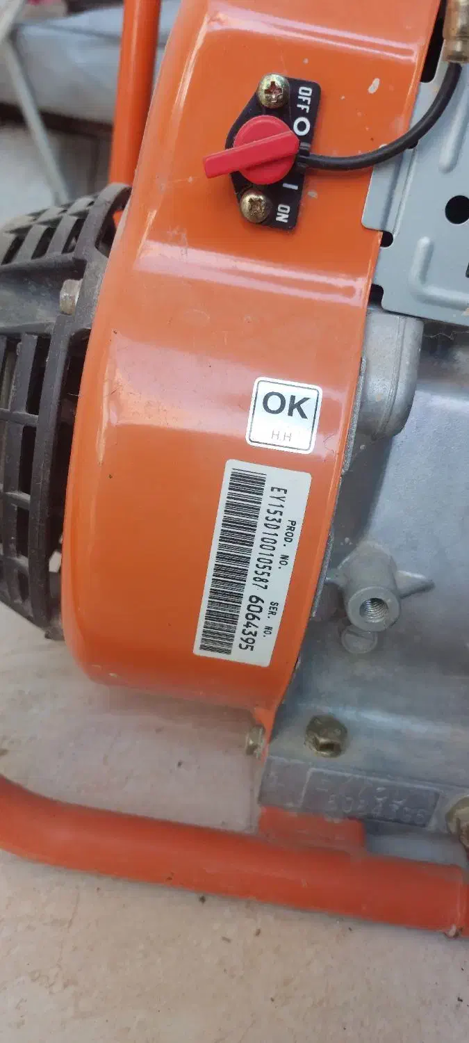 روبین ۲اینچ|ابزارآلات|برازجان, |دیوار