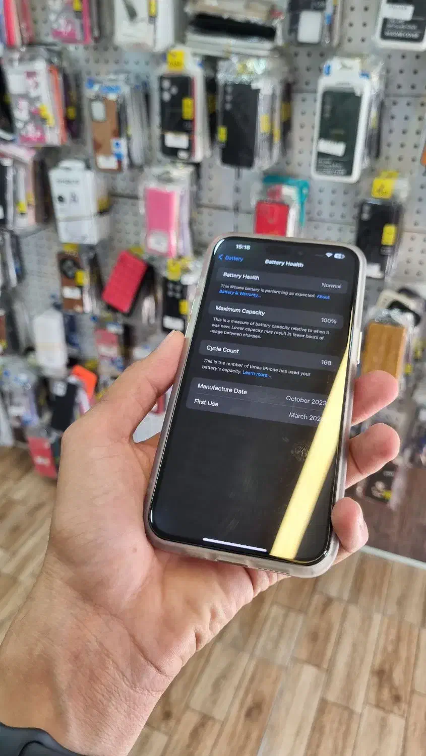 آیفون 15pro max|موبایل|آق قلا, |دیوار