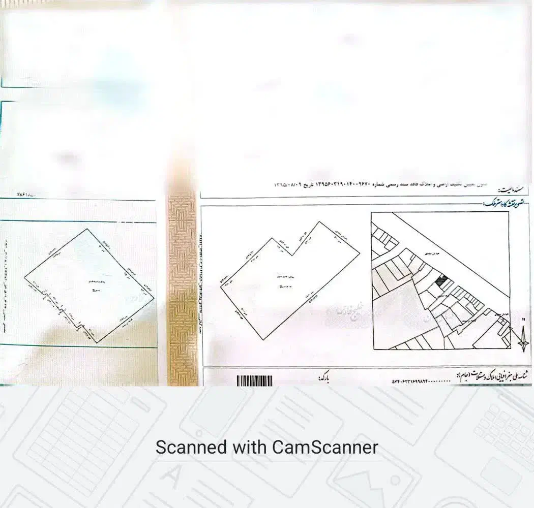 فروش تجاری مسکونی|فروش مغازه و غرفه|جیرفت, |دیوار
