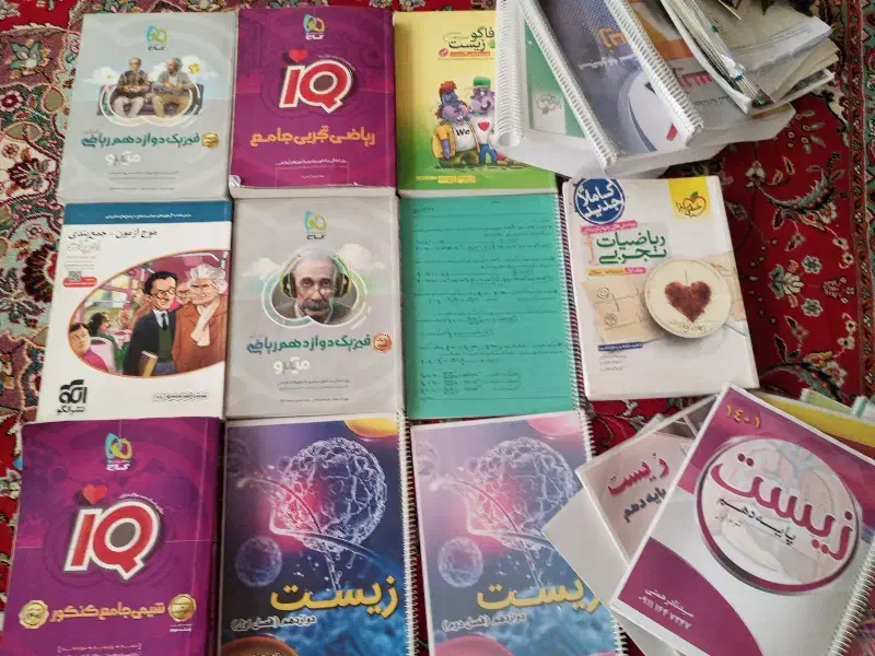 کتب درسی کنکوری|کتاب و مجله آموزشی|لنگرود, |دیوار