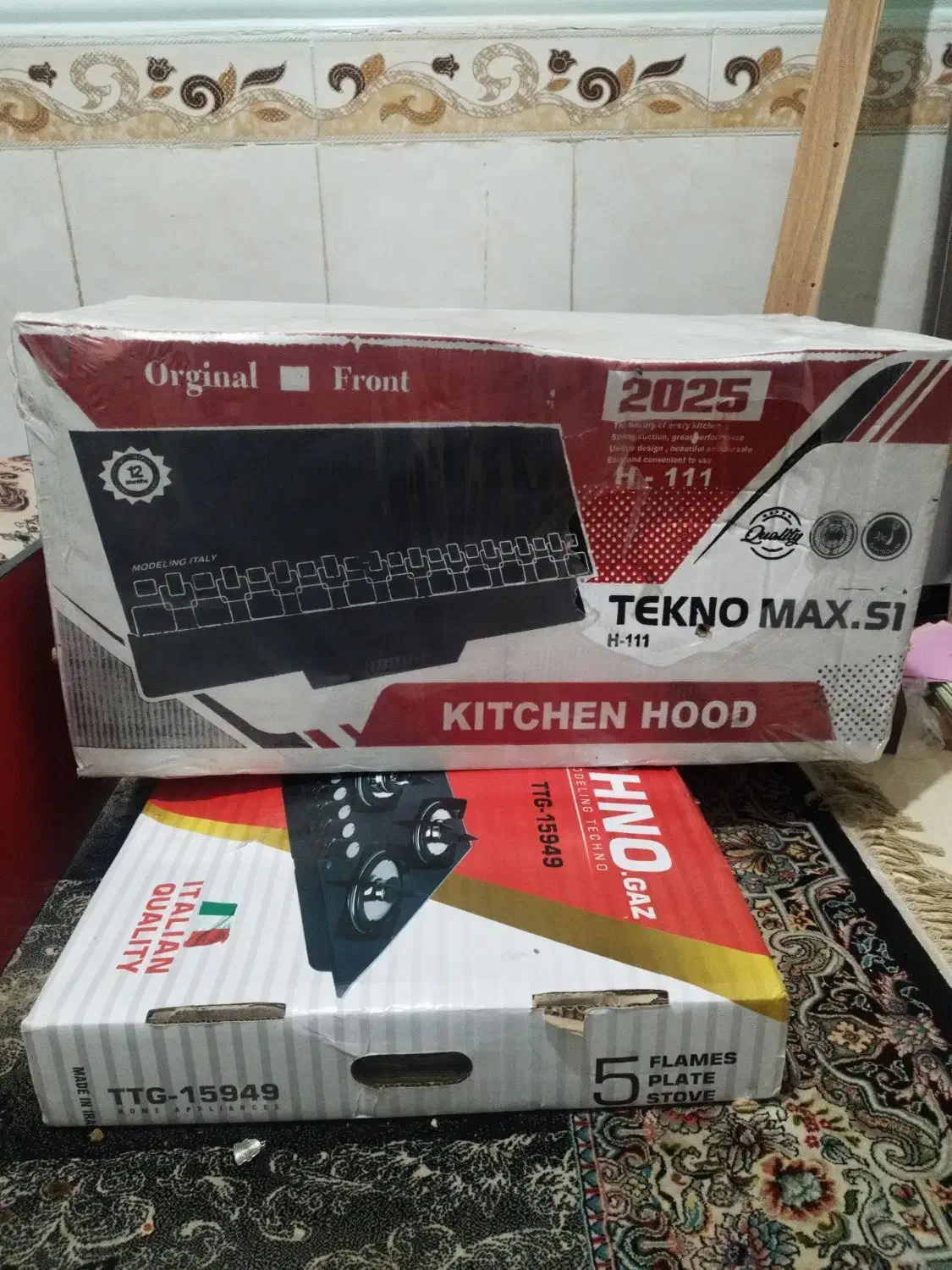 هود و گاز|هود|امیدیه, |دیوار