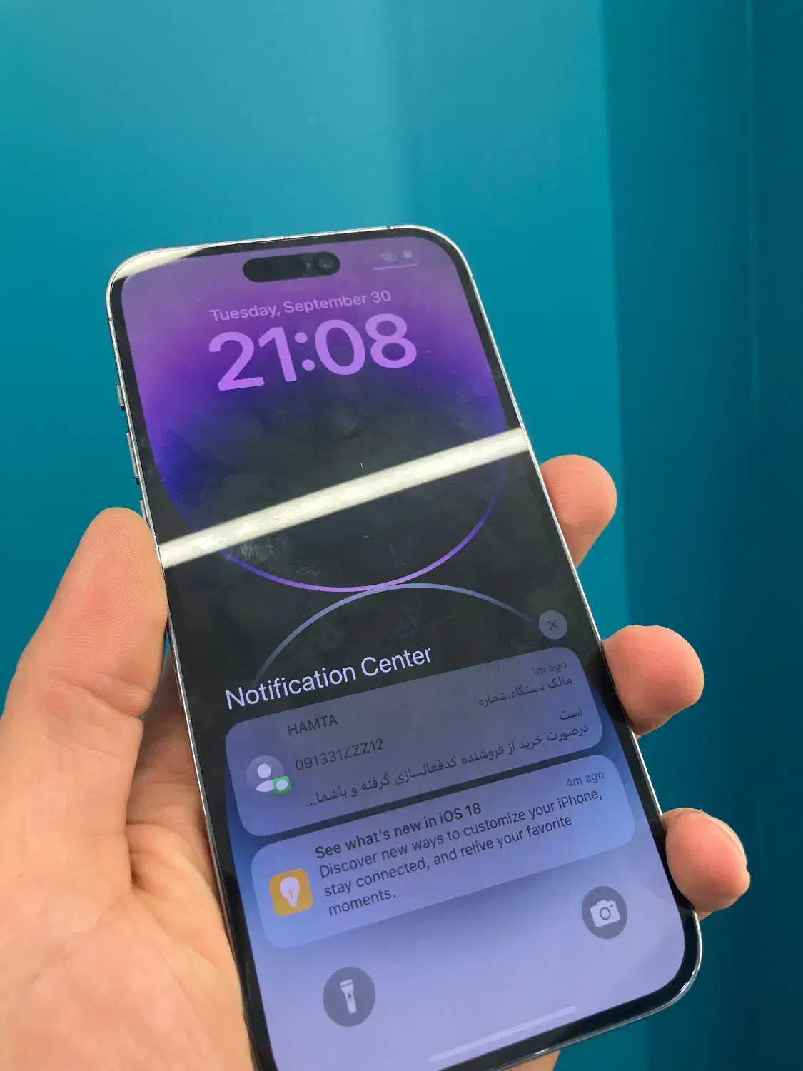 Iphone 14 promax با رجیستر|موبایل|اصفهان, باغ زرشک|دیوار