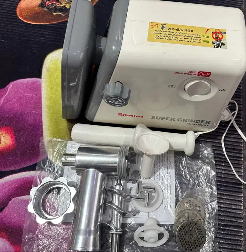 چرخ گوشت نانیوا|خردکن، آسیاب، غذاساز|تهران, کیانشهر|دیوار