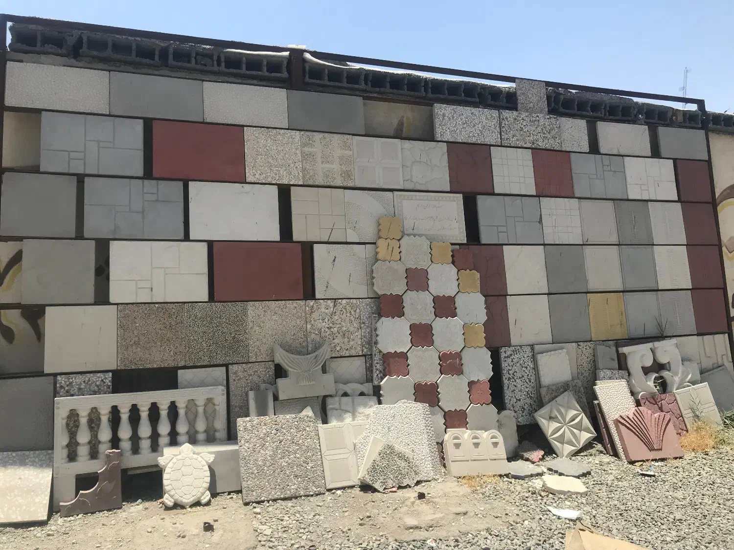 مصالح ساختمانی|عمدهفروشی|تهران, مرزداران|دیوار