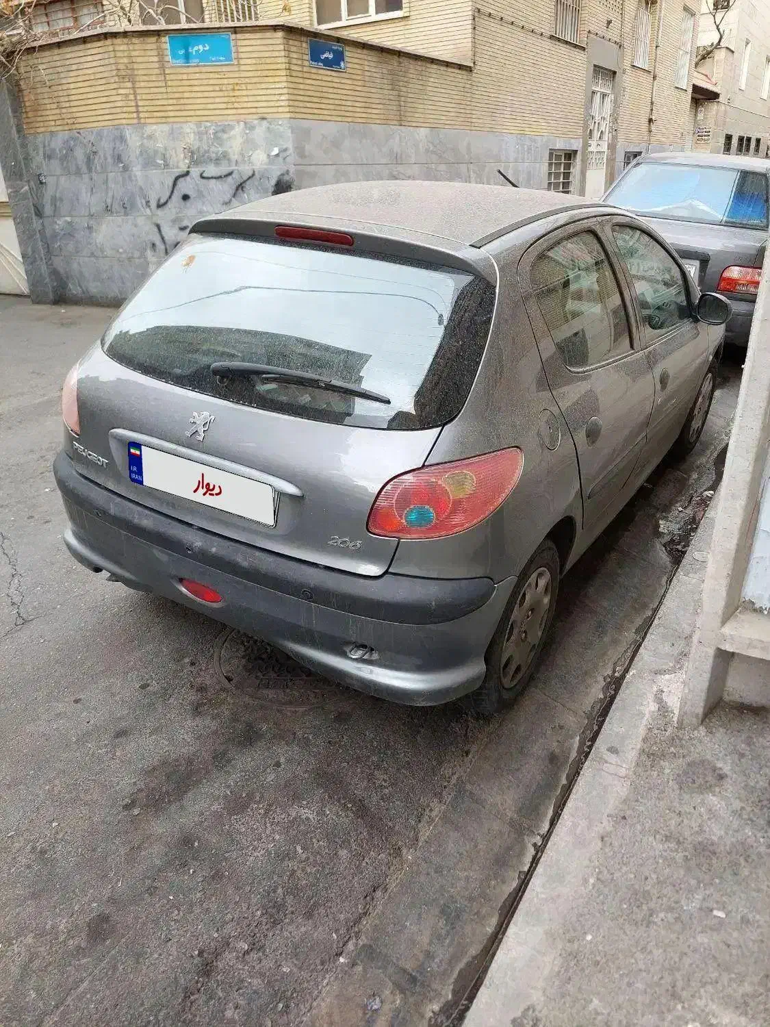 ۲۰۶ تیپ ۵|خودرو سواری و وانت|تهران, حر|دیوار