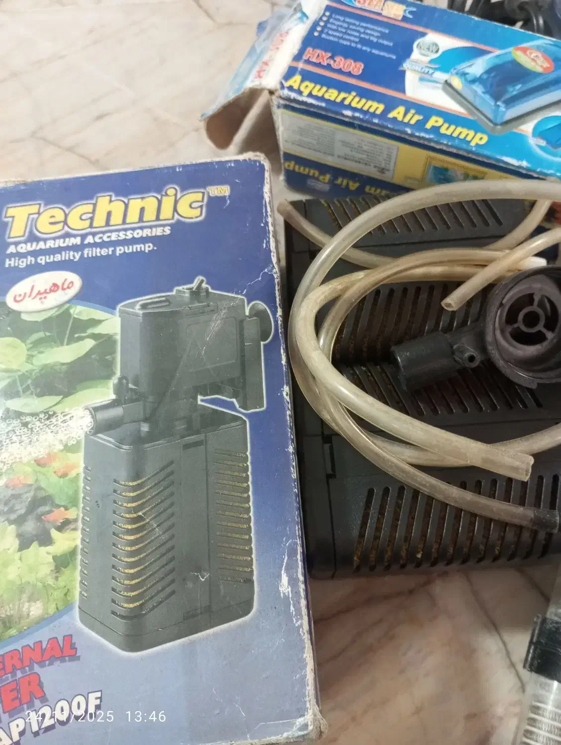 لوازم آکواریوم|ماهی|مشهد, رده|دیوار