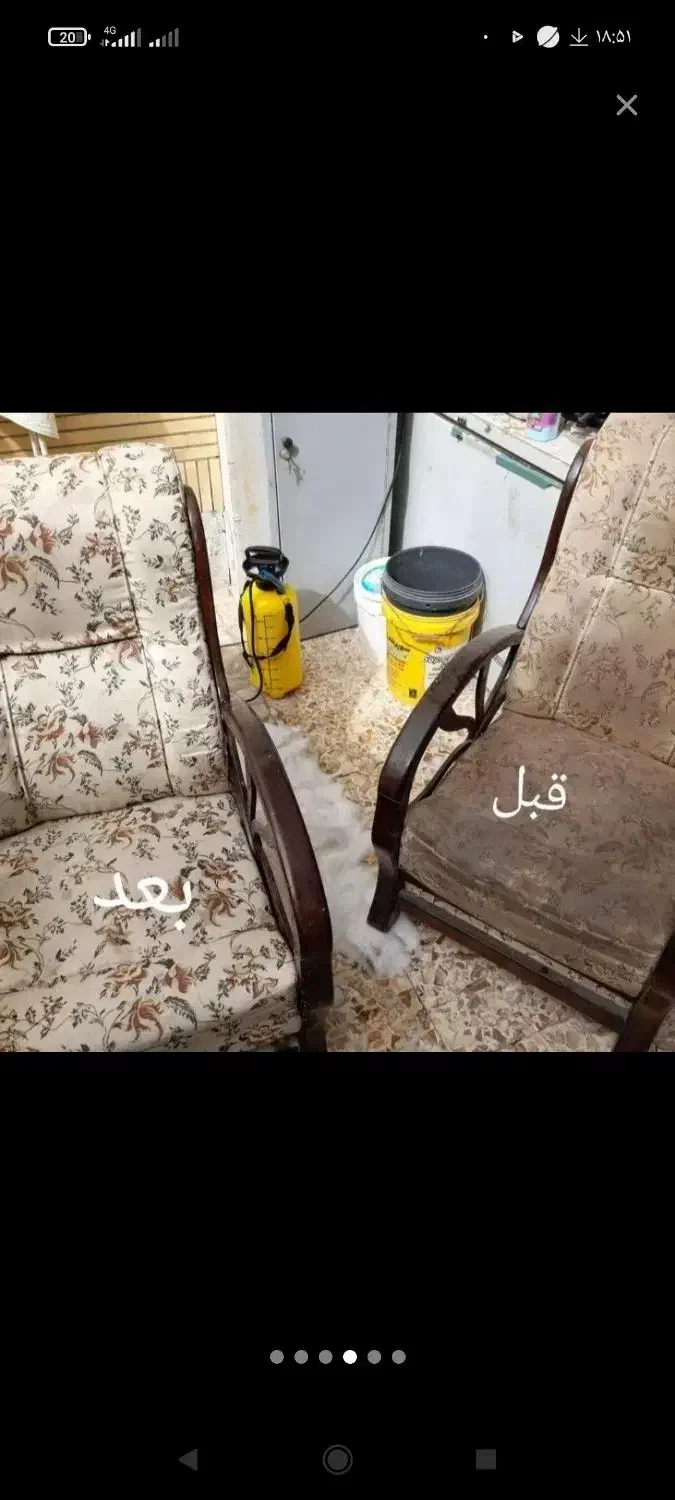 مبلشویی حرفه ای|خدمات نظافت|مرودشت, ابوذر شمالی|دیوار