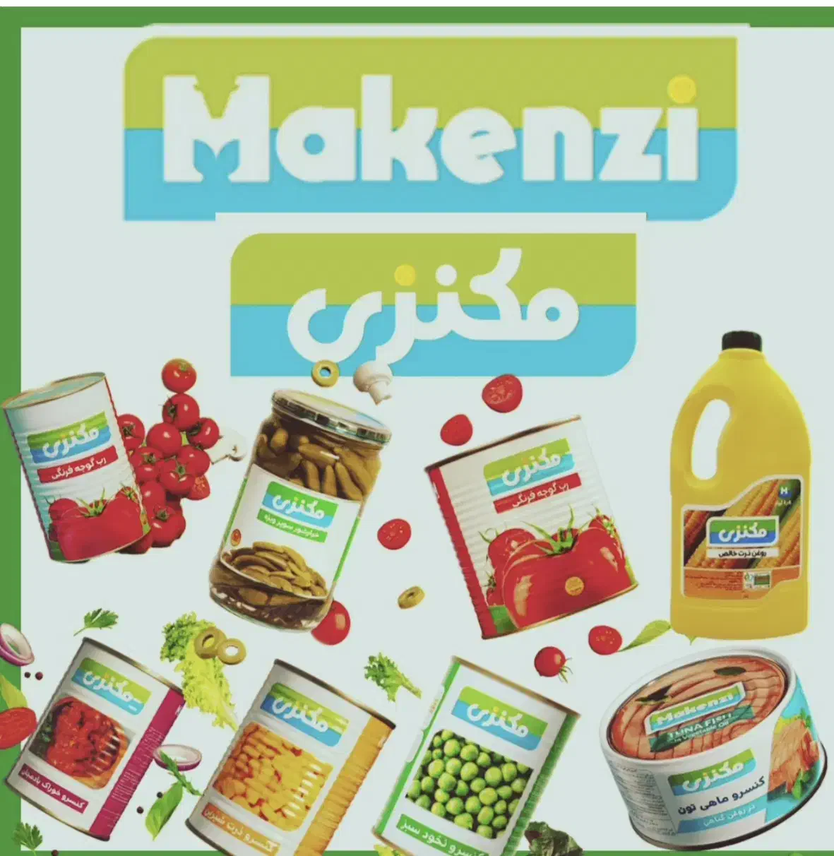 راننده پایه ۲|استخدام حمل و نقل|تهران, فتح|دیوار