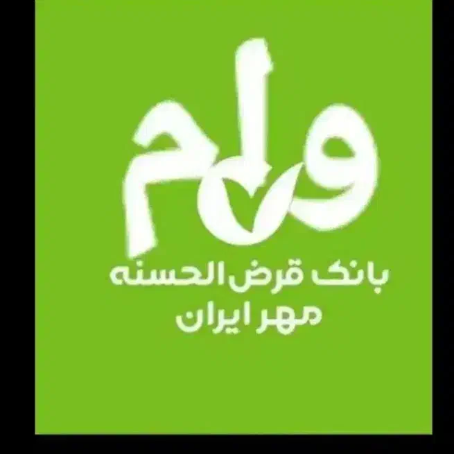 400میلیون|خدمات مالی، حسابداری، بیمه|سنندج, |دیوار