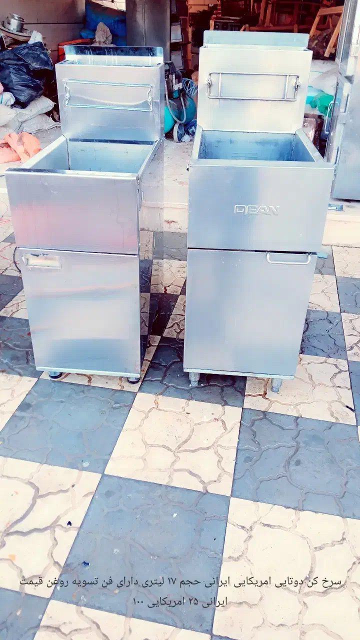 سرخ کن|اجاق گاز و لوازم برقی پختوپز|اسفرورین, |دیوار