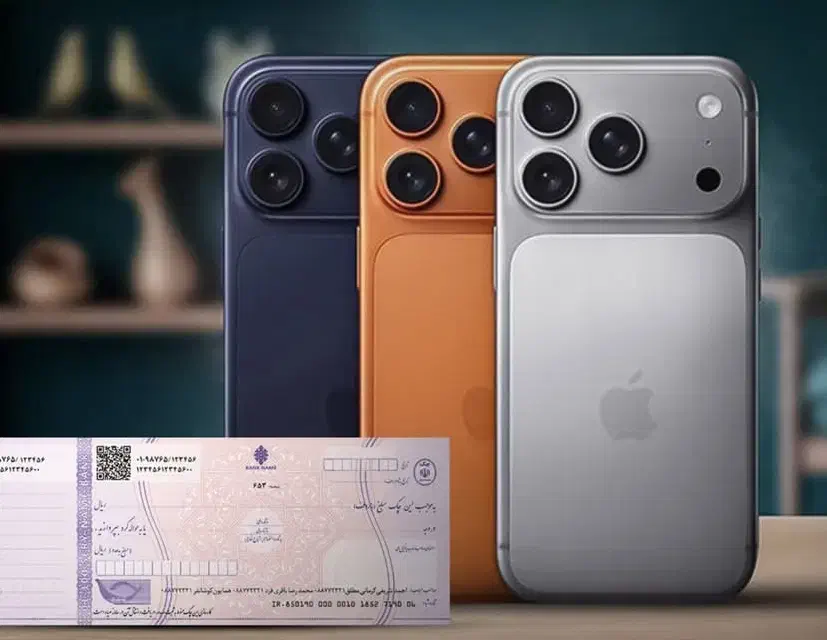 شرایط ویژه اقساط موبایل با پایین ترین پیش پرداخت|موبایل|فردیس, شهرک شهید حسینی|دیوار