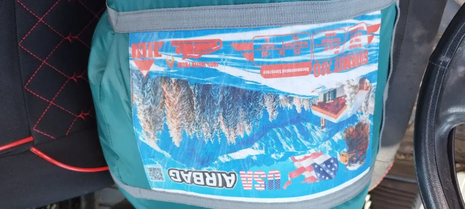 کیسه خواب|کوهنوردی و کمپینگ|املش, |دیوار