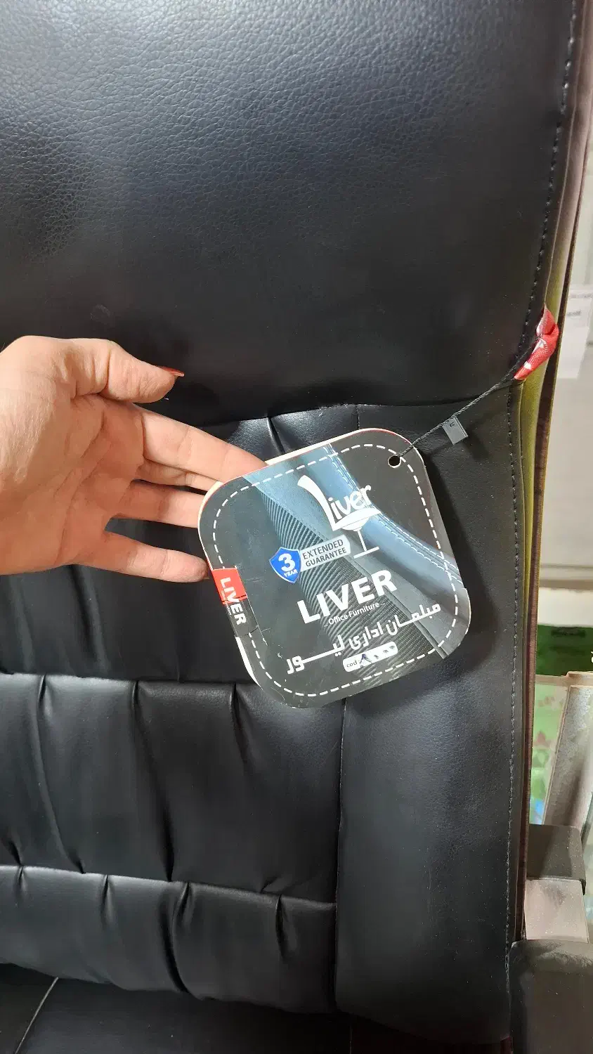 صندلی مدیریتی چرخدار برند لیور مدل M8000|مبلمان اداری|بروجرد, |دیوار