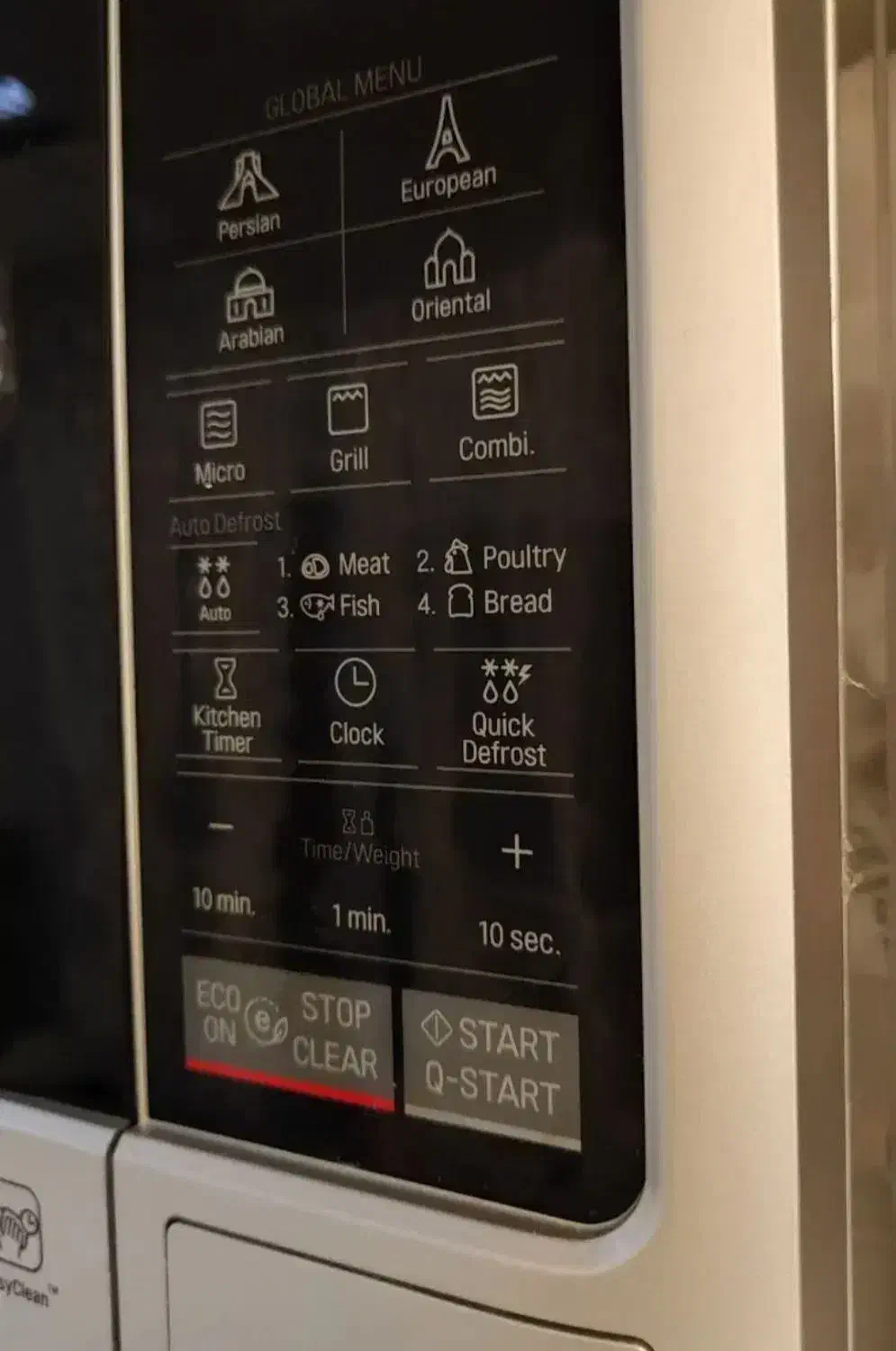 مایکروویو اصل ال جی|اجاق گاز و لوازم برقی پختوپز|شاهین دژ, |دیوار