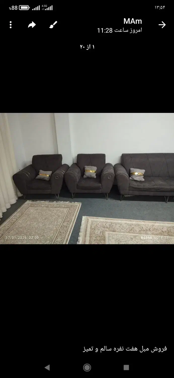 واگذاری مبل هفت نفره|مبلمان خانگی و میز عسلی|آستانه اشرفیه, |دیوار