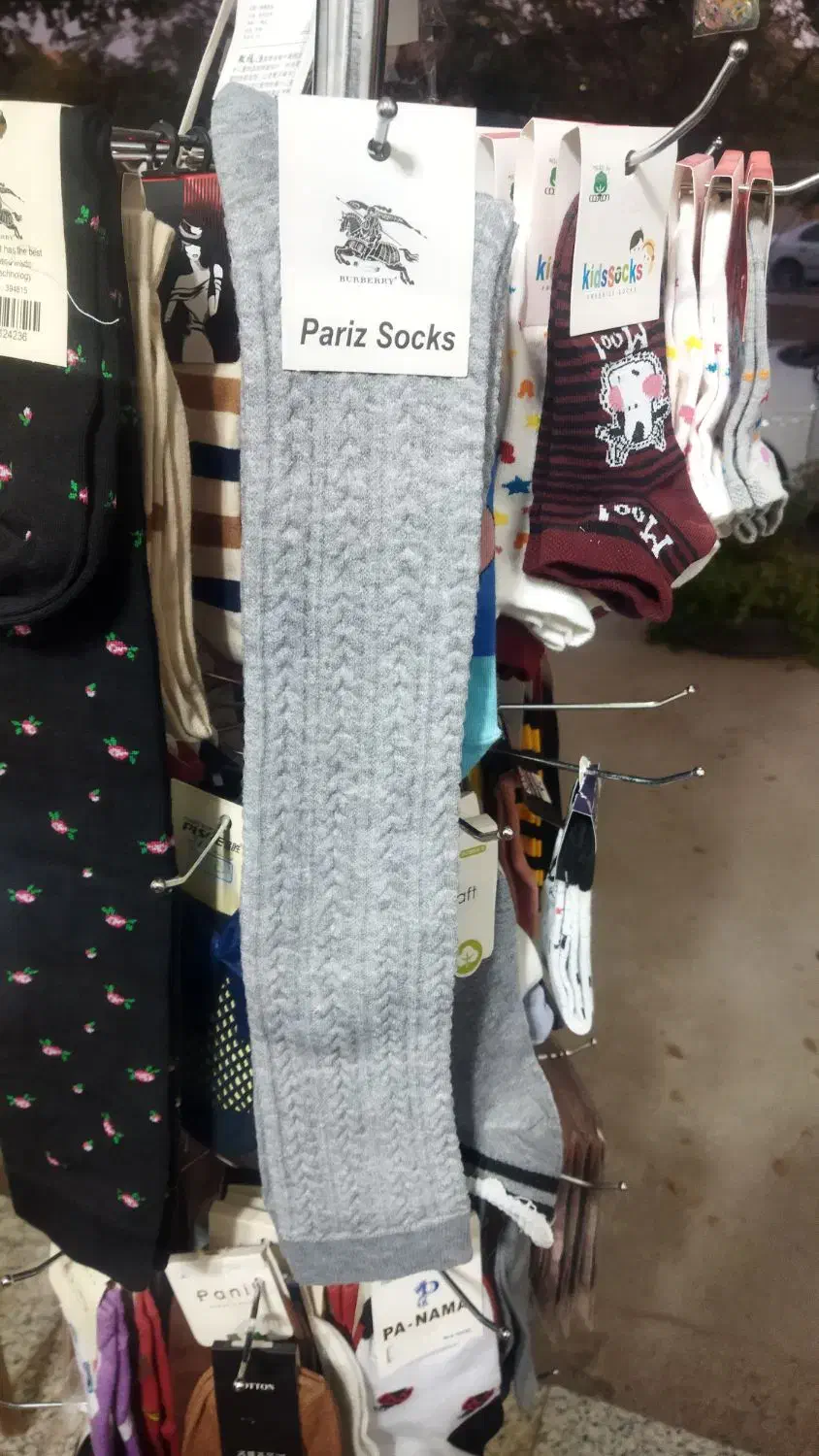 جوراب بلند برای فصل سرما|لباس|نجفآباد, ۲۲ بهمن|دیوار