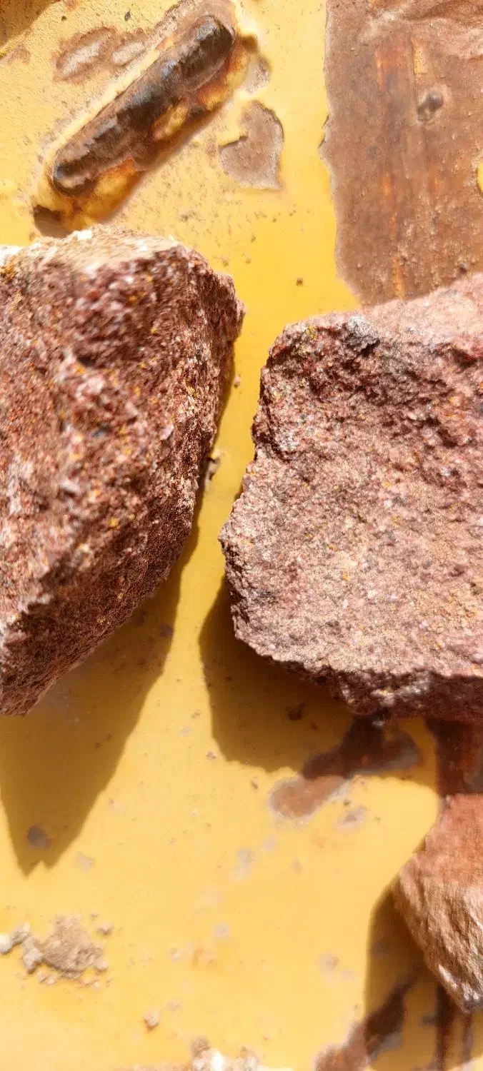 سنگ شناس|بدلیجات|یزد, |دیوار