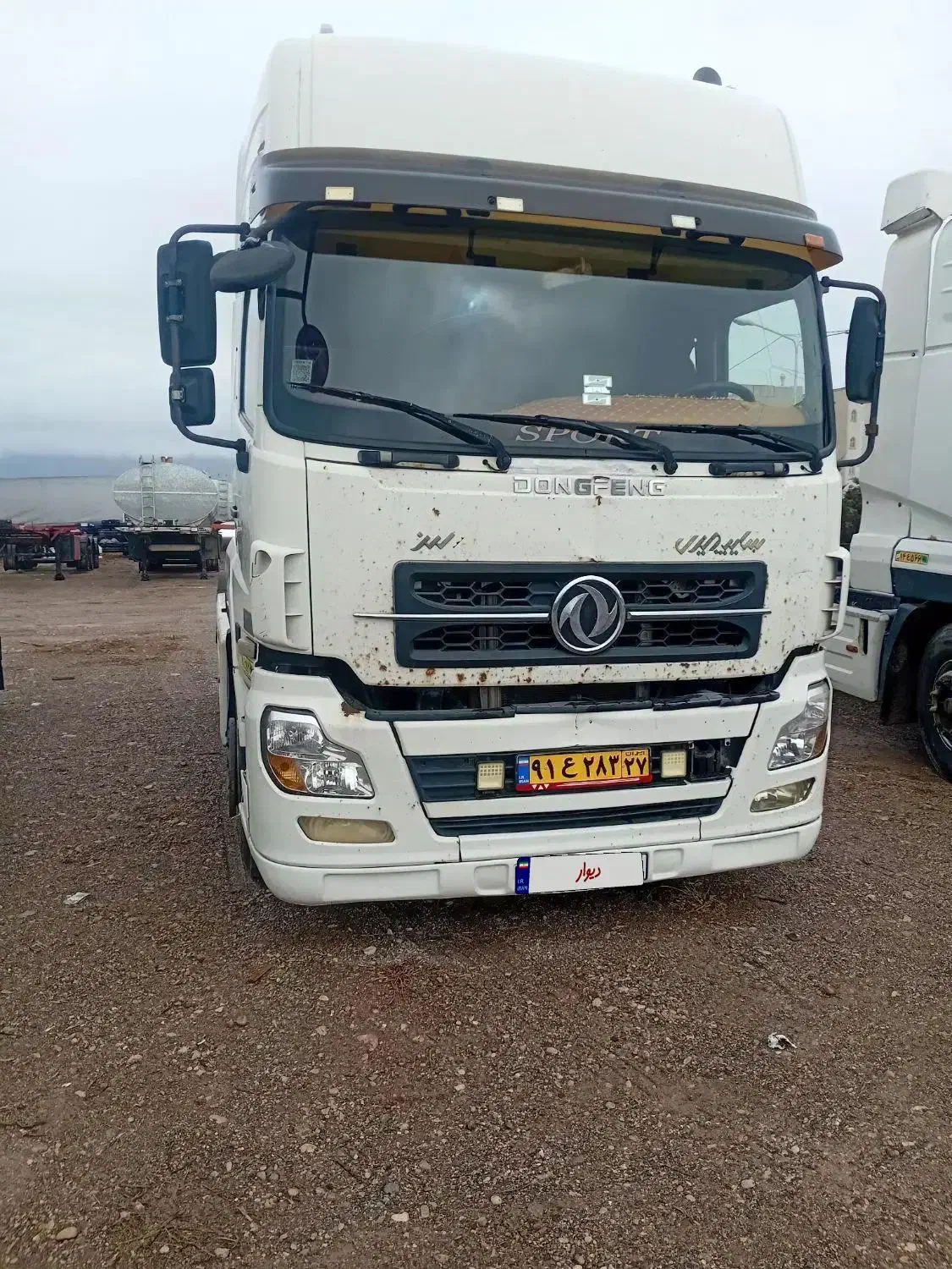 البرز۹۰|خودرو سنگین|شوط, |دیوار