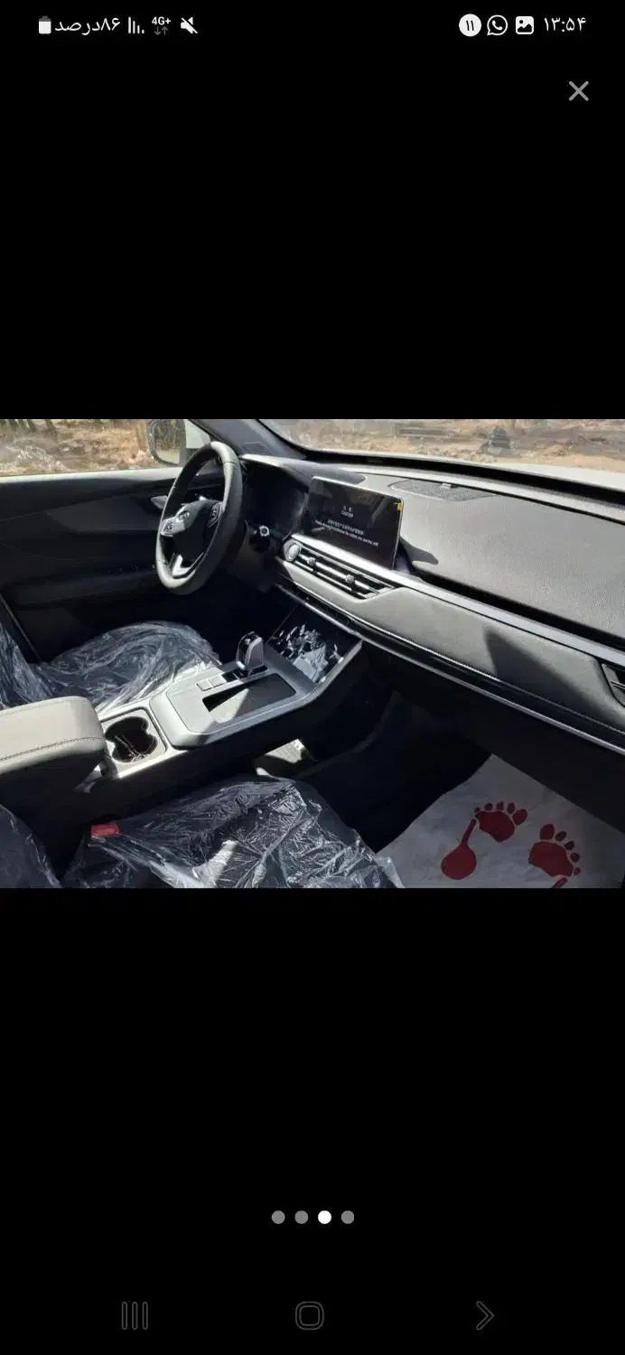 فروش خودرو  ‌x55|خودرو سواری و وانت|سیرجان, |دیوار