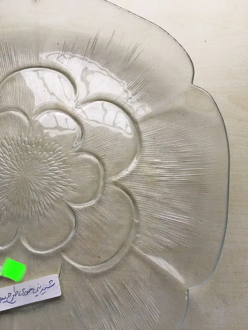 ظروف عتیقه|ظروف سرو و پذیرایی|گرگان, |دیوار