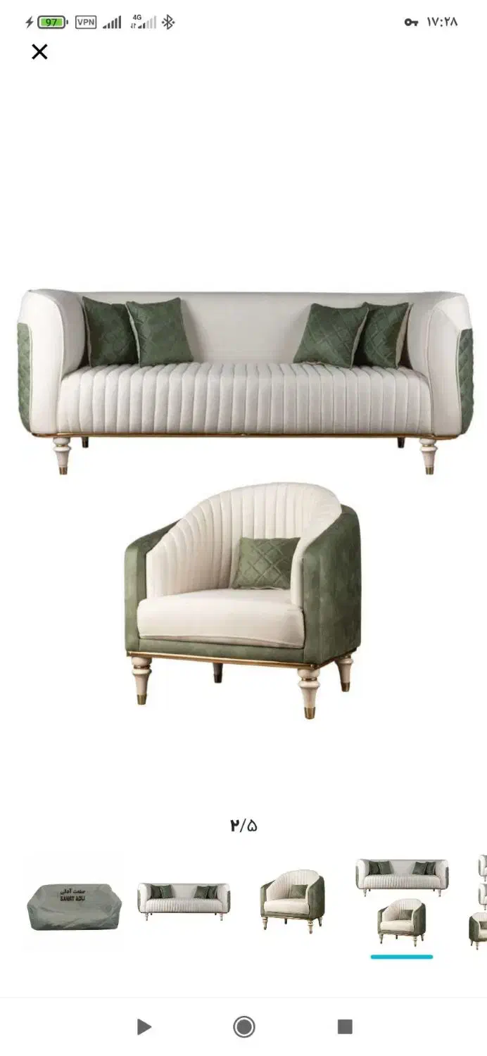 مبل راحتی /کلاسیک/تعمیرات|مبلمان خانگی و میز عسلی|نیشابور, جمهوری|دیوار