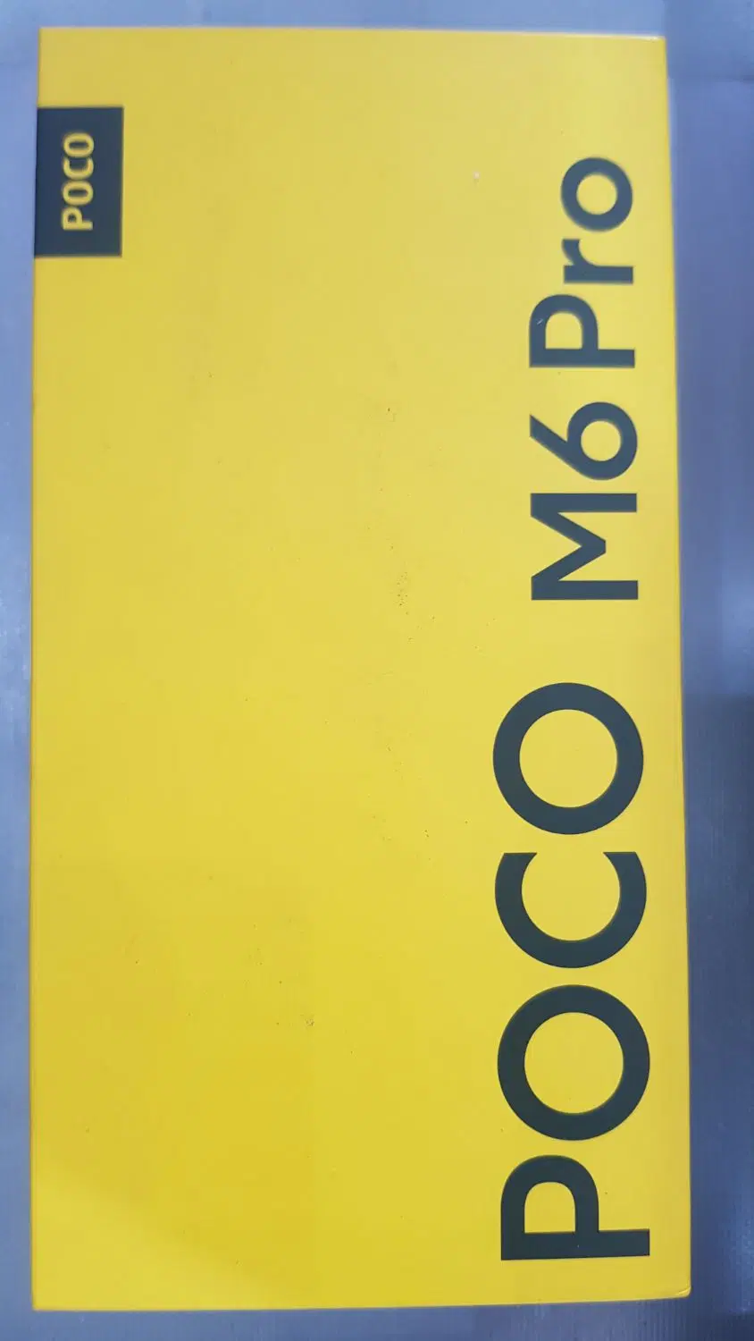 poco m6 pro 512/12|موبایل|رشت, کوی مهر|دیوار