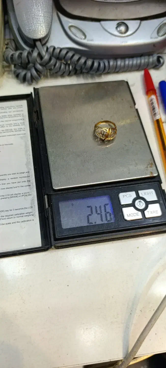 انگشتر|جواهرات|آبدانان, |دیوار