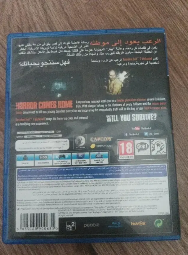 دیسک PS4|کنسول، بازی ویدئویی و آنلاین|ارومیه, |دیوار