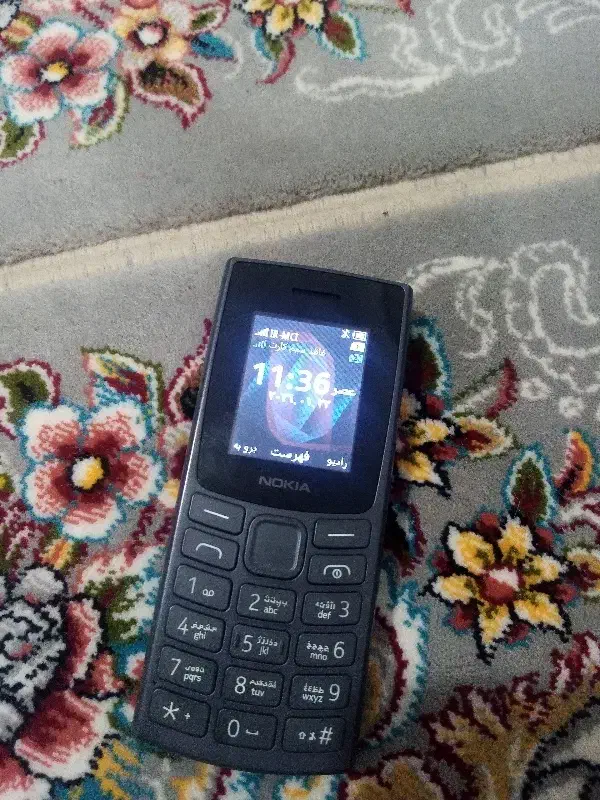 نوکیا دوسیم|موبایل|مریوان, |دیوار