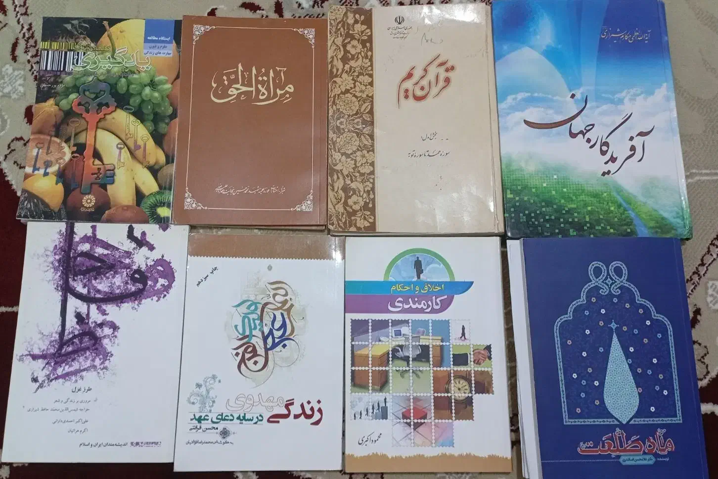 کتاب‌مذهبی‌وداستان|کتاب و مجله مذهبی|شیراز, داریون|دیوار
