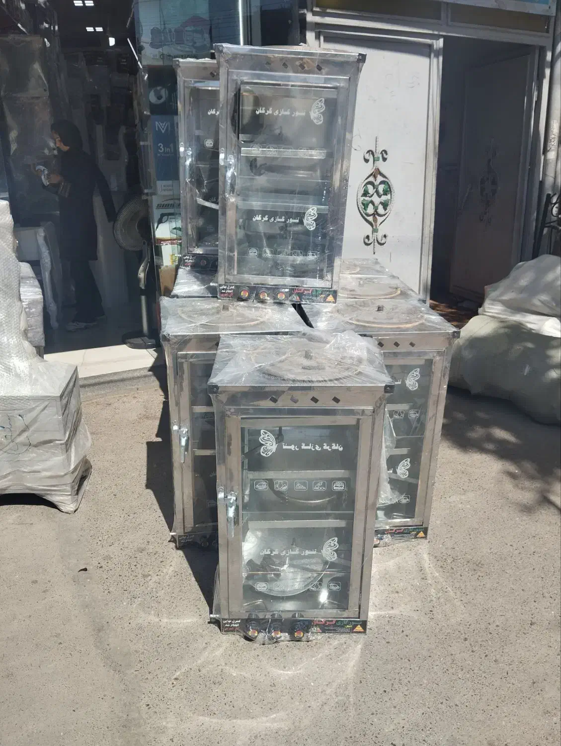 ظرف شیرینی|سایر لوازم برقی|علی‌آباد کتول, |دیوار