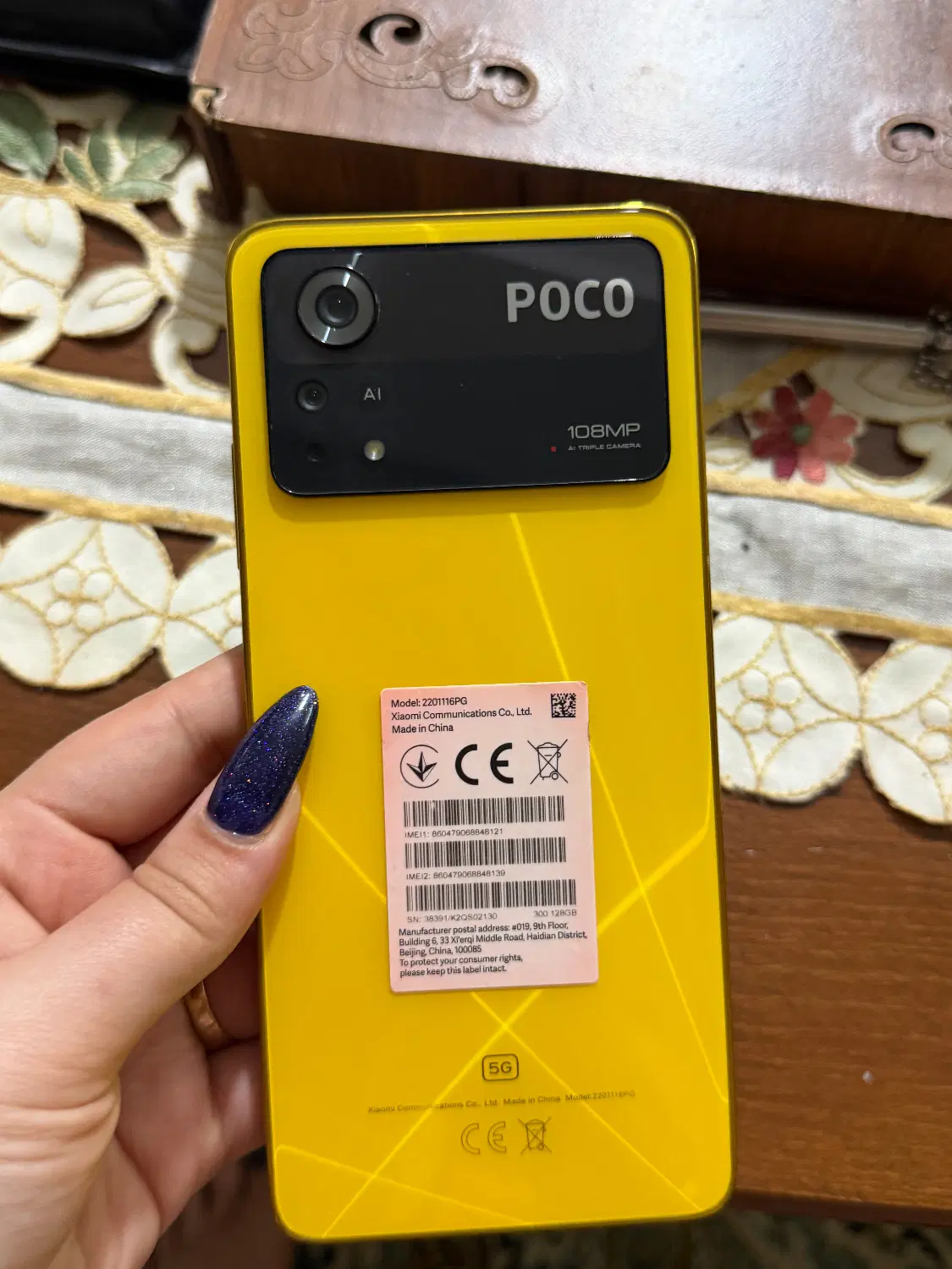 Poco X4pro 5g|موبایل|پاکدشت, پاکدشت (مامازند)|دیوار