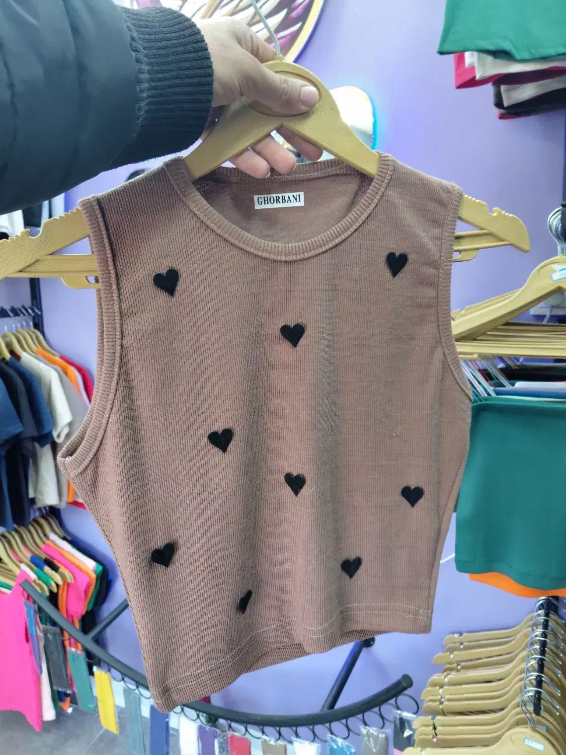 کراپ قلبی|لباس|شوشتر, |دیوار