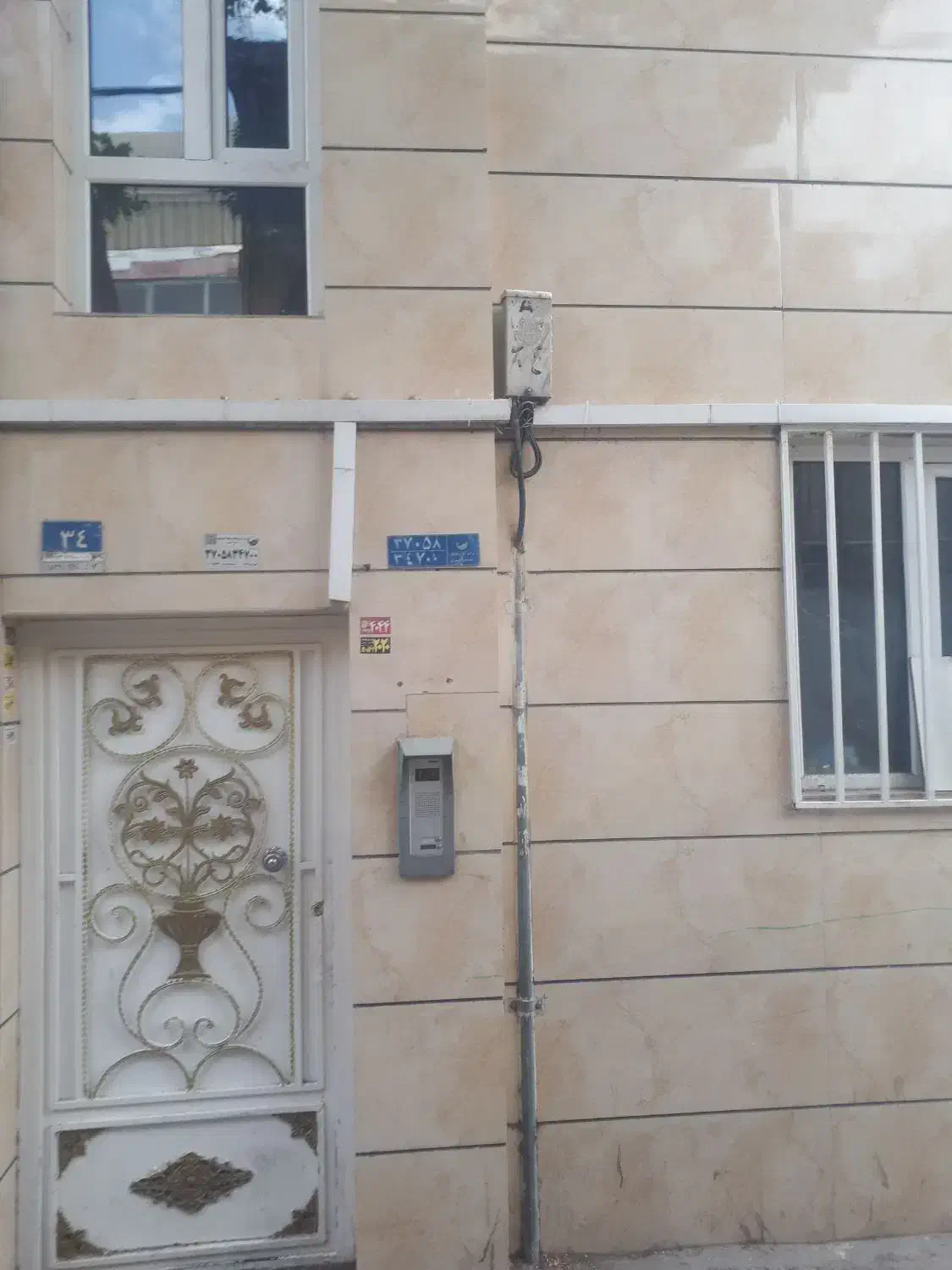 خونه ویلایی .۵۵ متری .دوطبقه .۹۰متر بنا|فروش خانه و ویلا|تهران, مظاهری|دیوار