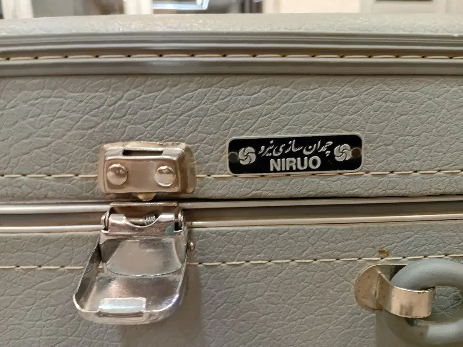 چمدون|کیف، کفش، کمربند|نجفآباد, جلال آباد|دیوار