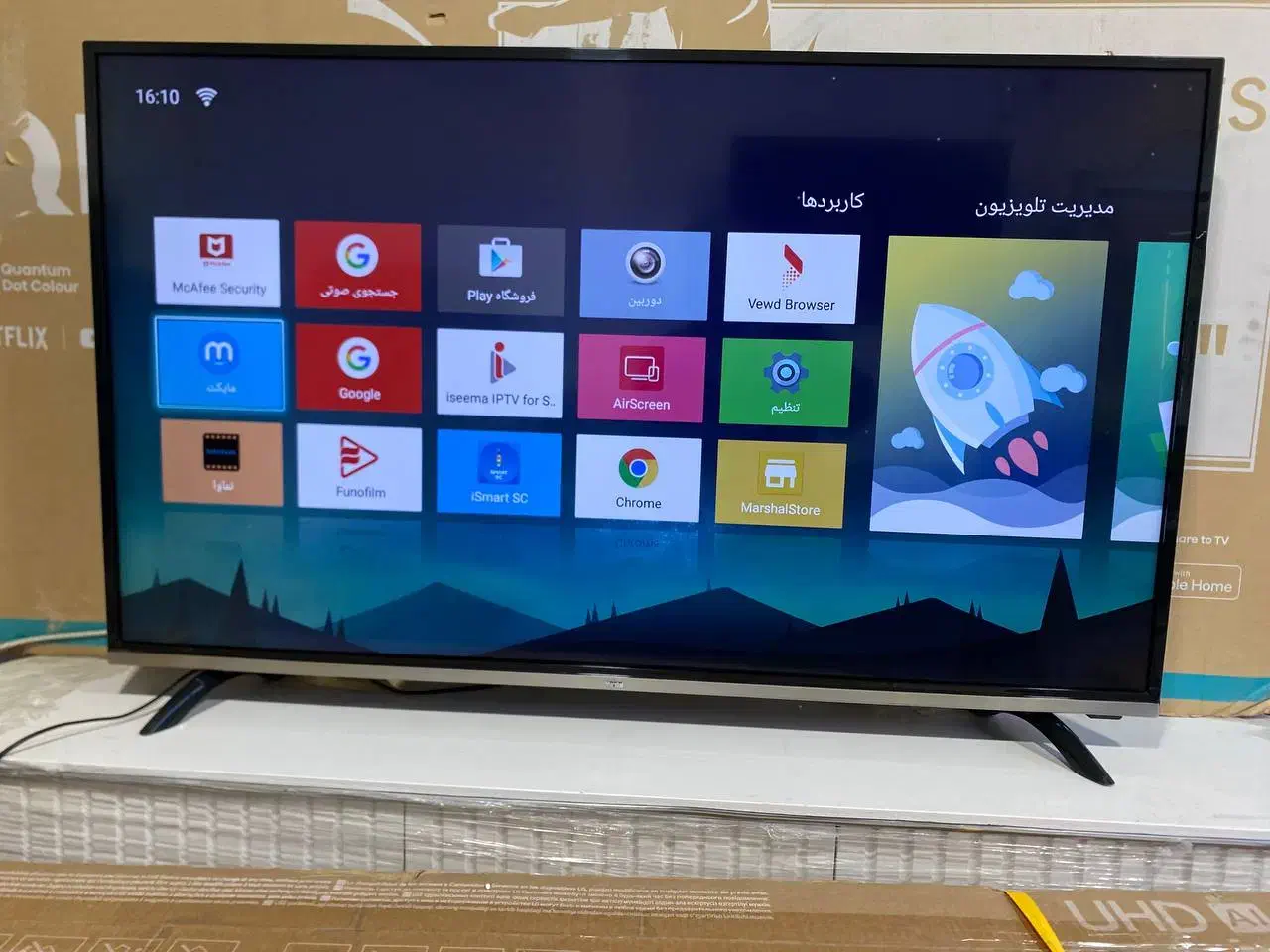 تلویزیون مارشال 50 اینچ فورکی اسمارت هوشمند درحدنو|تلویزیون و پروژکتور|اشنویه, |دیوار