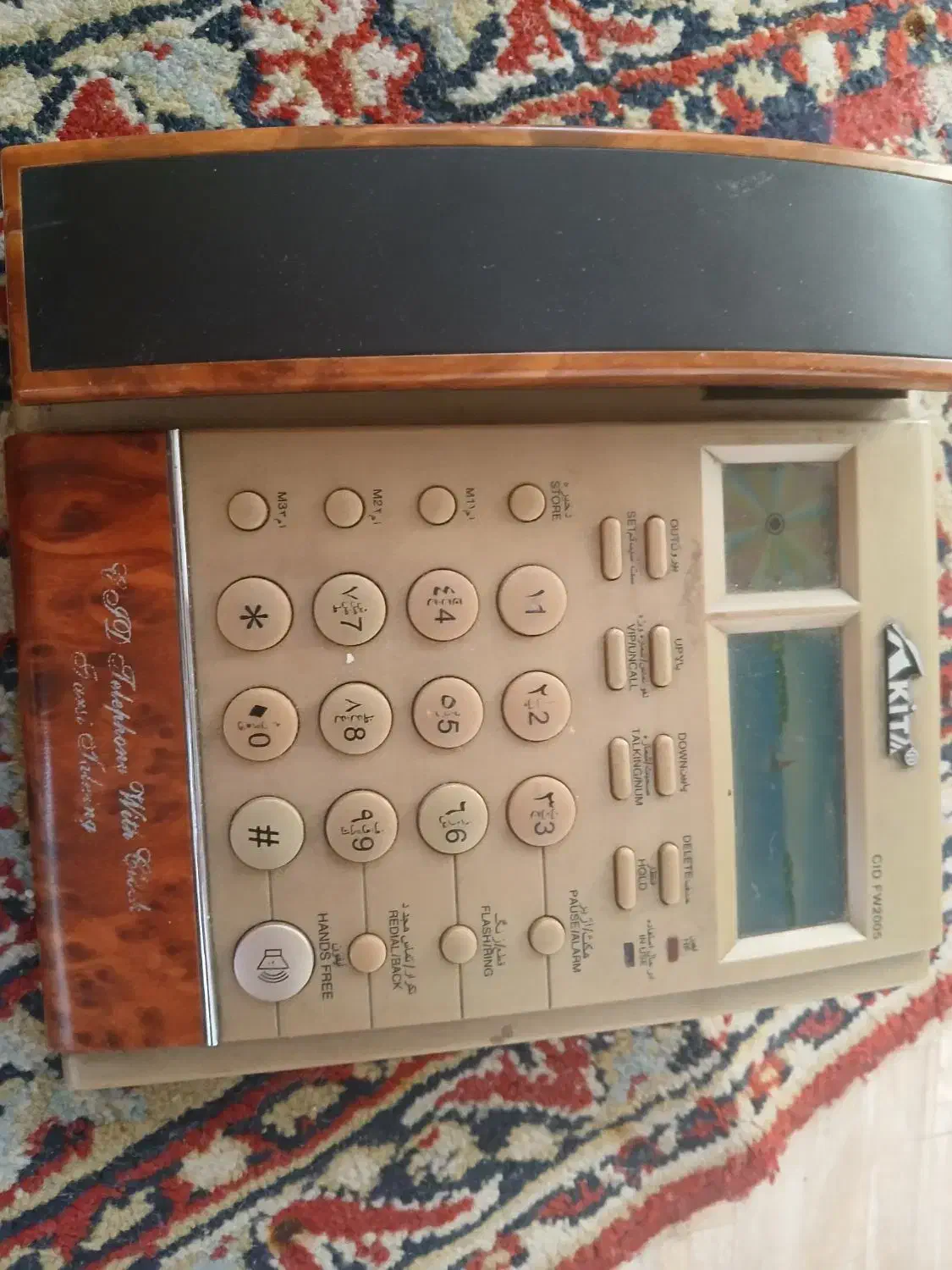 تلفن رومیزی با آیدی کالر|تلفن رومیزی|تهران, شهران جنوبی|دیوار