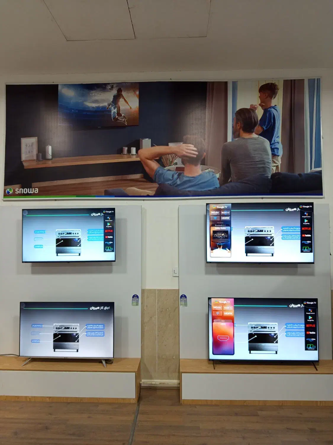 فروش ویژه اقساطی/تی وی هوشمند|تلویزیون و پروژکتور|بیرجند, |دیوار