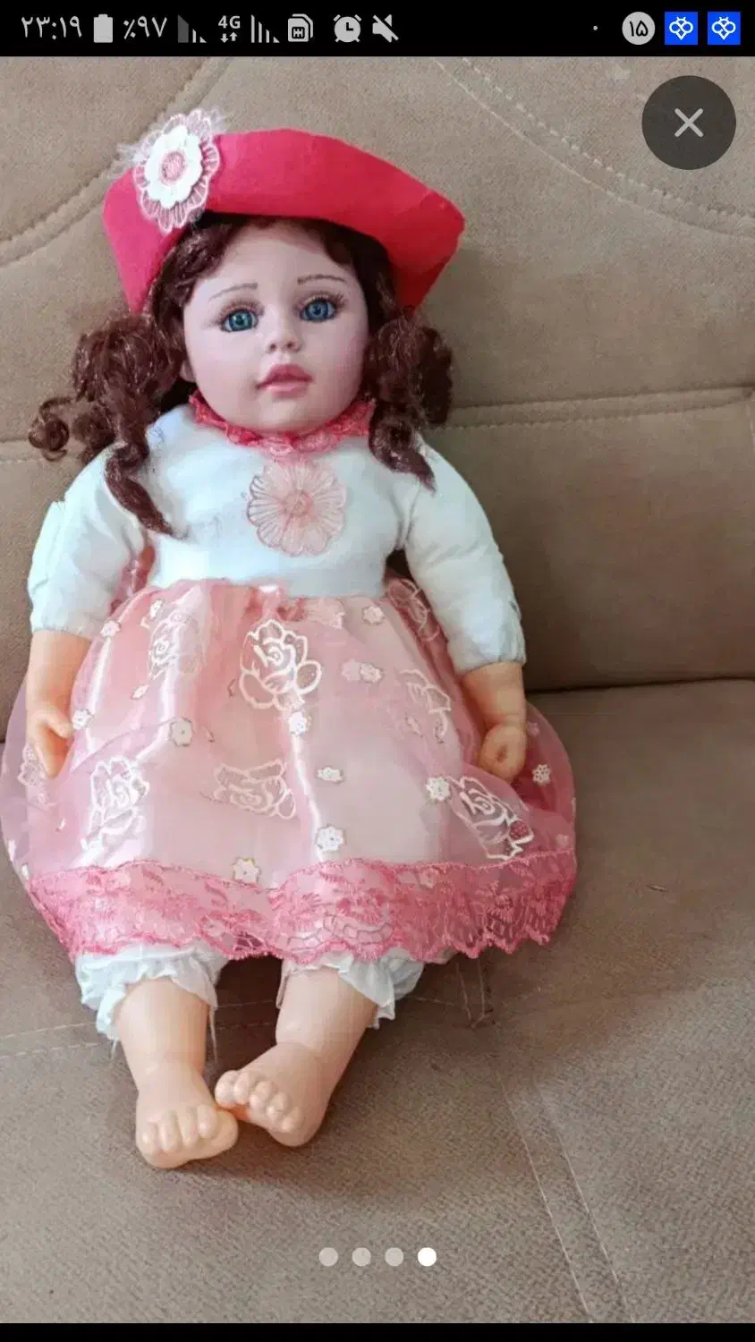 عروسک سخن گو|اسباب‌‌بازی|صدرا-فارس, فاز ۱|دیوار