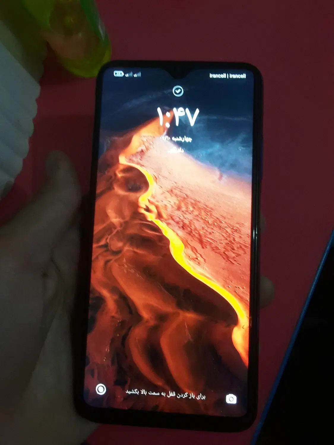 POCO M3|موبایل|دزفول, |دیوار