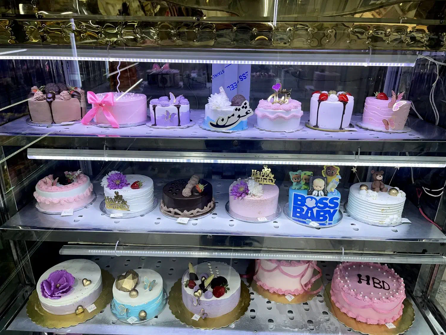 کیک تولدو شیرینی|خدمات پذیرایی، مراسم|اهواز, نبوت|دیوار