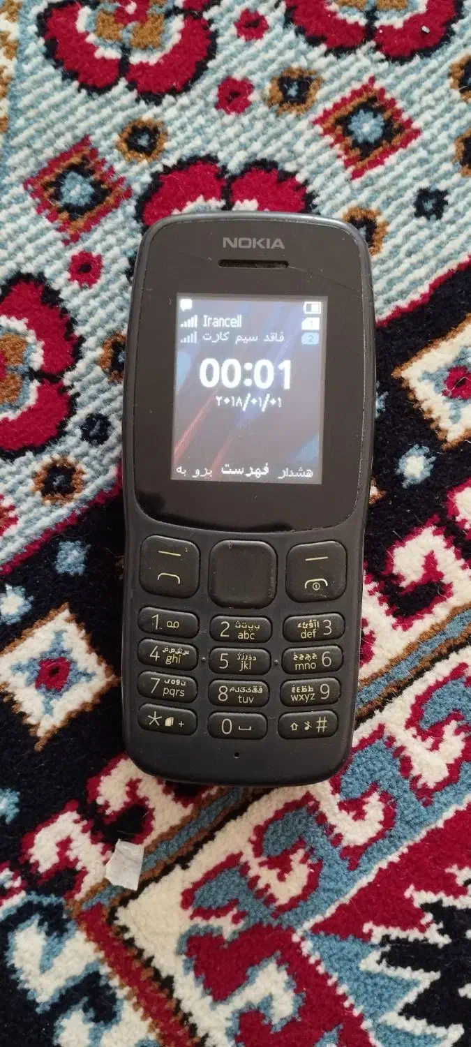 گوشی نوکیا ۱۰۶ اصلی|موبایل|لاران, |دیوار