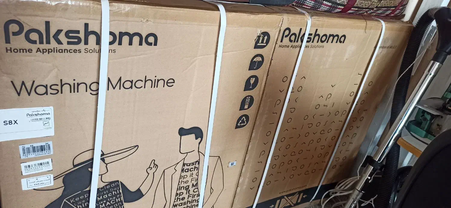 دو دستگاه ماشین لباسشویی پاکشوما|ماشین لباسشویی و خشککن لباس|جوانرود, |دیوار